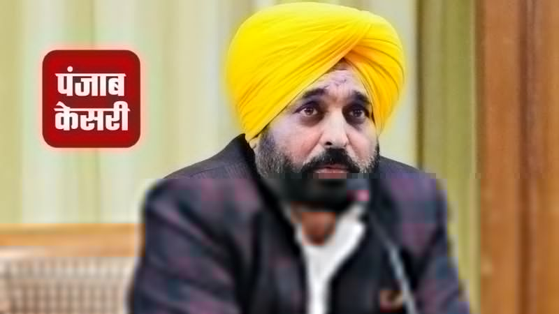 पंजाब केसरी अखबार ने छापी AAP के खिलाफ खबर, अब दफ्तरों में पड़ रहा छापा

मीडिया समूह ने भगवंत मान सरकार पर लगाया प्रताड़ित करने का आरोप

BJP ने याद दिलाया ‘इमरजेंसी’ का दौर

hindi.opindia.com/news-updates/p…