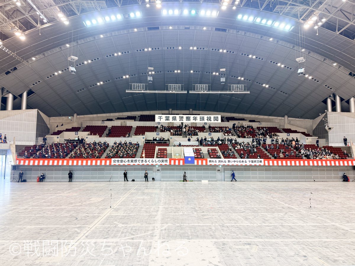 戦闘防災ちゃんねる tweet media