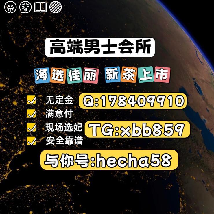 JeniferCabO273W's tweet photo. 佛山禅城 https://t.co/CYDwJ9AppU