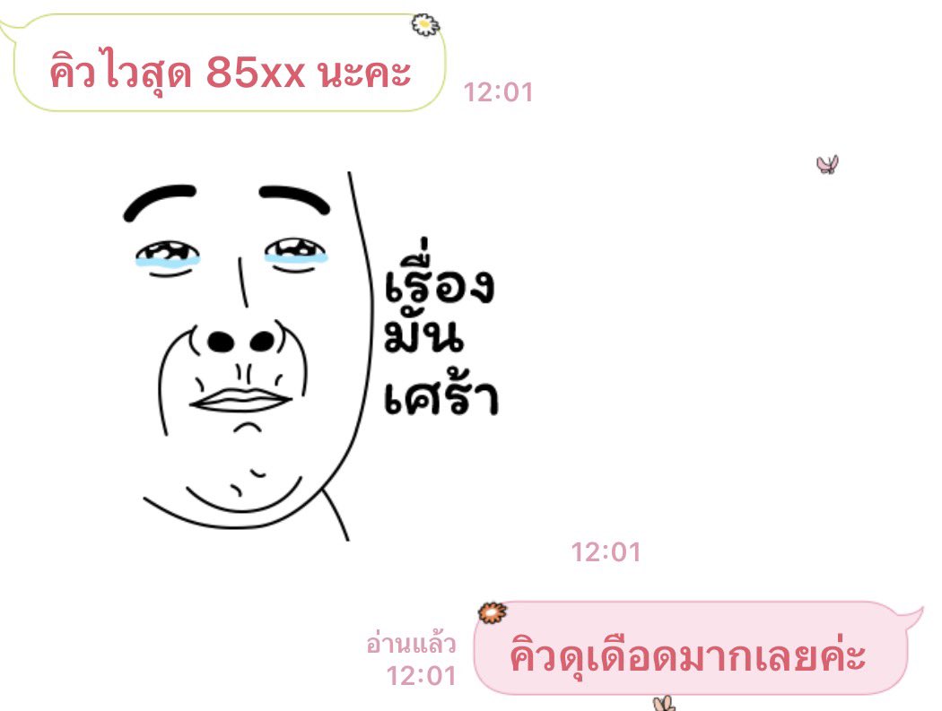 ลิลิ ಥ_ಥ̥ tweet media