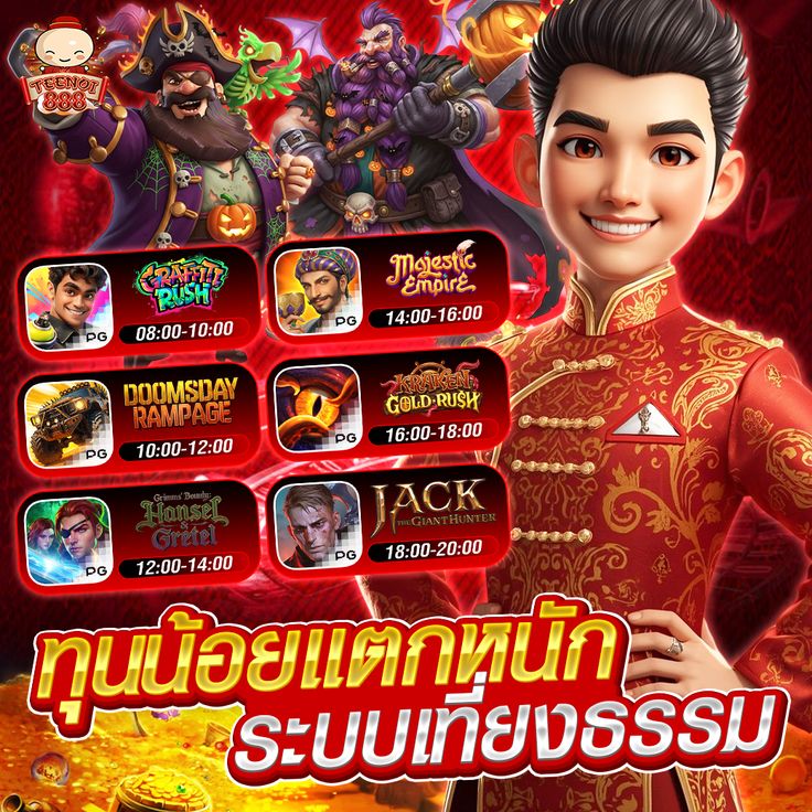 Ningyer's tweet image. #สล็อตทุนน้อย  รวยจริง! 💥ฝากแรกรับ 10 %
เล่นมาทุน 20 โบนัสเข้ารัวๆ ถอน 500 เลยค่ะ 

📲สล็อตสมัครฟรี👉shorturl.asia/Zo0xw

📍สล็อตวอเล็ท 📍เว็บสล็อต 📍สล็อตเว็บตรง 
📍สล๊อตเว็บไม่📍สล๊อต 📍คาสิโน 📍เว็บตรง 
📍สล็อตเว็บไม่ 18 vidoes 🔞