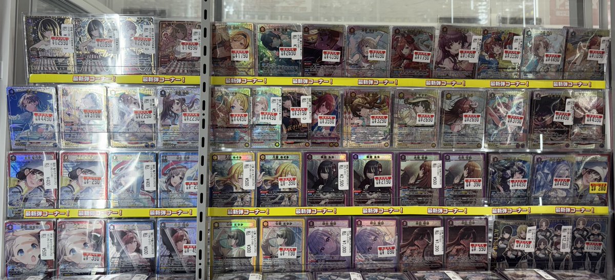 ユニオンアリーナ 💥💥新弾特価💥💥 大量に特価作成しました‼️ 数量