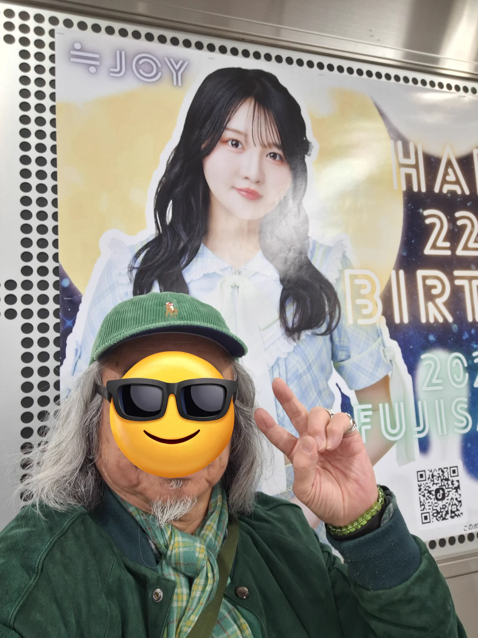 藤沢 莉子 on X: 