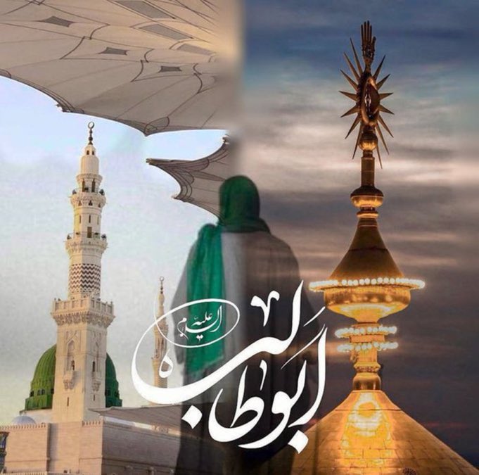 alinaqvitweets's tweet photo. 26 Rajab, Death Anniversary of Hazrat Abu Talib؀ the father of Imam Ali؀, Mohsin e Islam and the protector of Prophet Muhammadﷺ 💔 https://t.co/FhW7ifIkxe