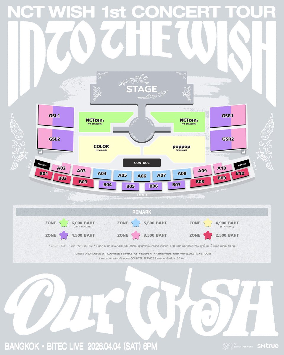 Teskali_Ts3's tweet image. wts / ปล่อยบัตร 

standing บัตรหลุม ยืน
♡ vip NCTzen1 q 35x

- 9,000 (ตามที่ได้มาค่ะ)

สนใจ dm นัดรับ ฟิวเจอร์ / มอกรุงเทพ ได้เลยค่ะ
#NCTWISH_CONCERT_TOUR_IN_BKK
#OurWISH_BANGKOK