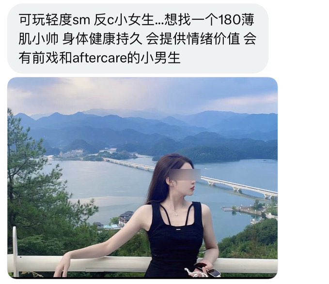 湖南字母墙 tweet media