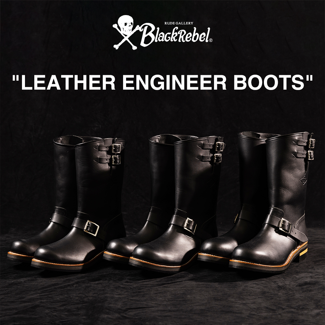 gallery label Black 靴 engineer suede rude