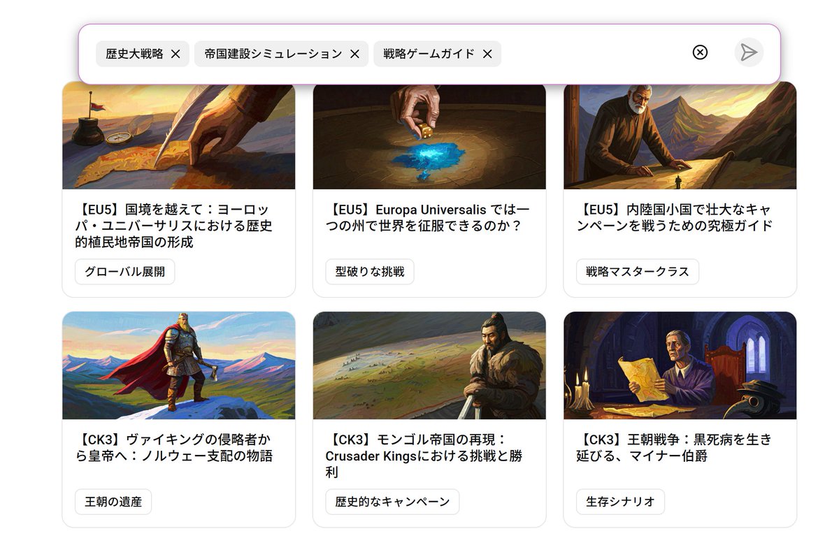 YouTubeスタジオのAIにチャンネルの企画作成させたら結構な無理難題押し付けてくるんですけど……