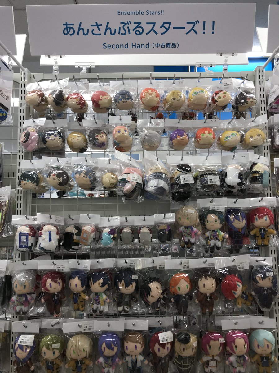 あんスタ ぬいぐるみ バッジ　グッズ　色々まとめ　大セット あんスタ ぬいぐるみ バッジ グッズ 色々まとめ 大セット あんスタ