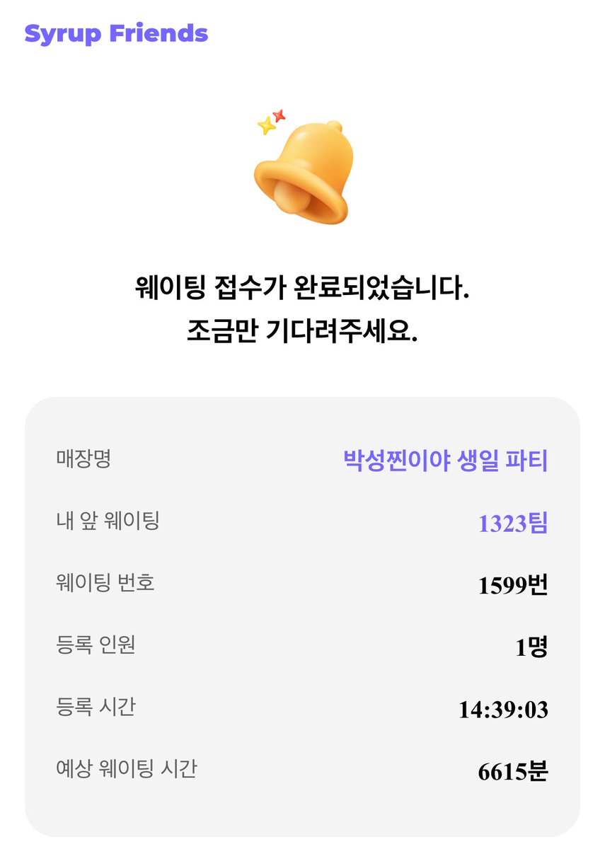 텔레그램인증 해외텔레그랩 인증☆텔𝓤𝓑𝓣𝓒99☆인스티즈.nwe
