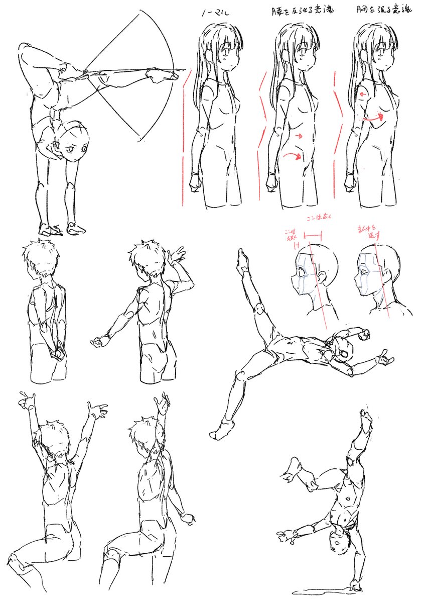 いつもは細い線でキャラを頭から順に組み立てていく感じの描き方なんだけど、背景込みの模写や全体の収まりでは太めの線で捉えていったほうが良いのかなぁ の図
背景の中にいる人物は一つのシルエットくらいにしか捉えてないというか 