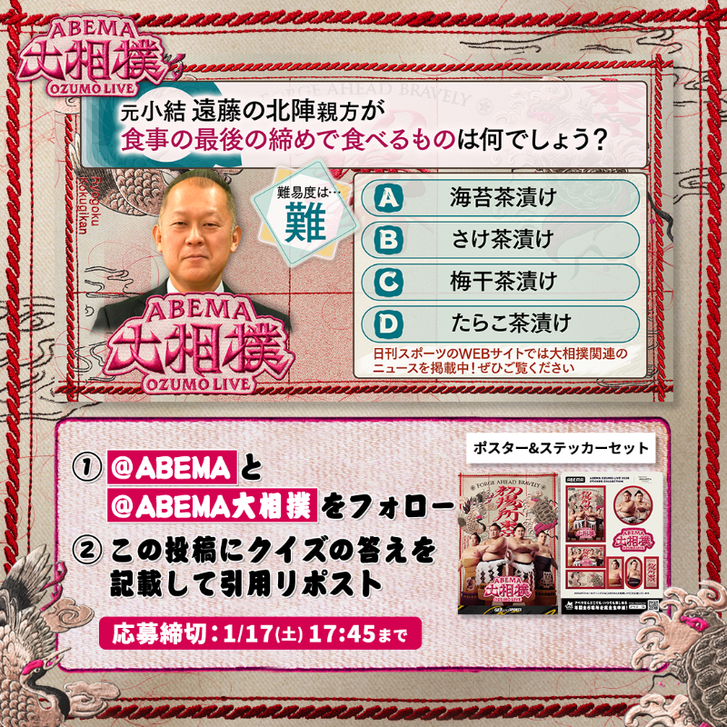 Post by れでぃけっと on X: C かなあ🤔