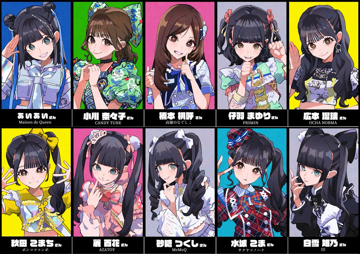 フォロワーさんの推しが描けました‼‼‼‼‼‼‼‼‼