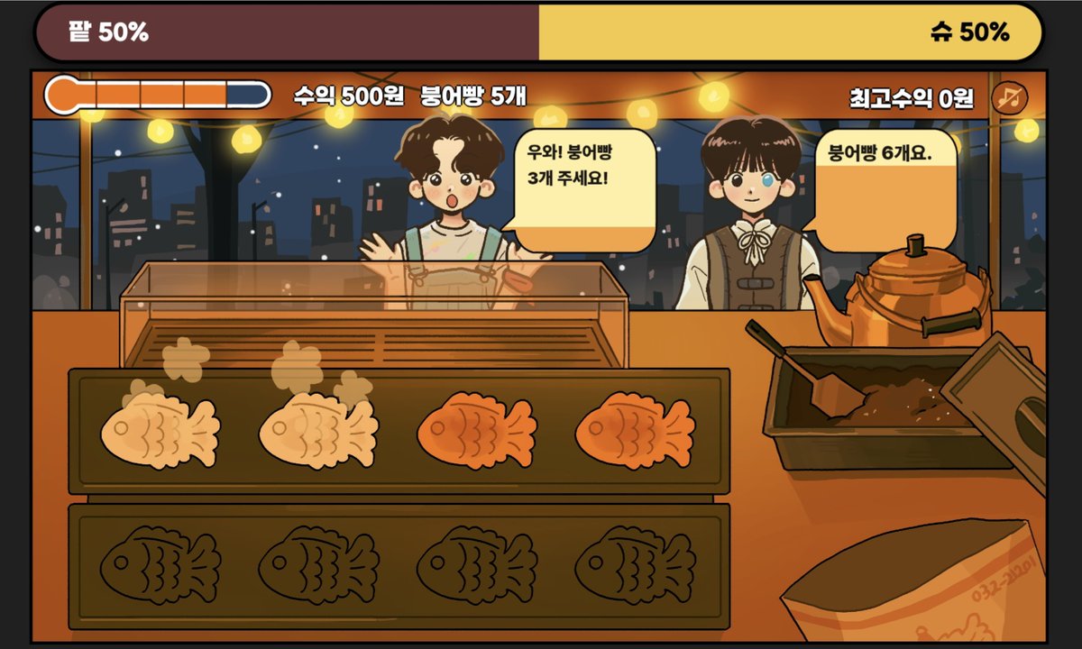 구글 독점 화면 수록(TG:e10838).jux