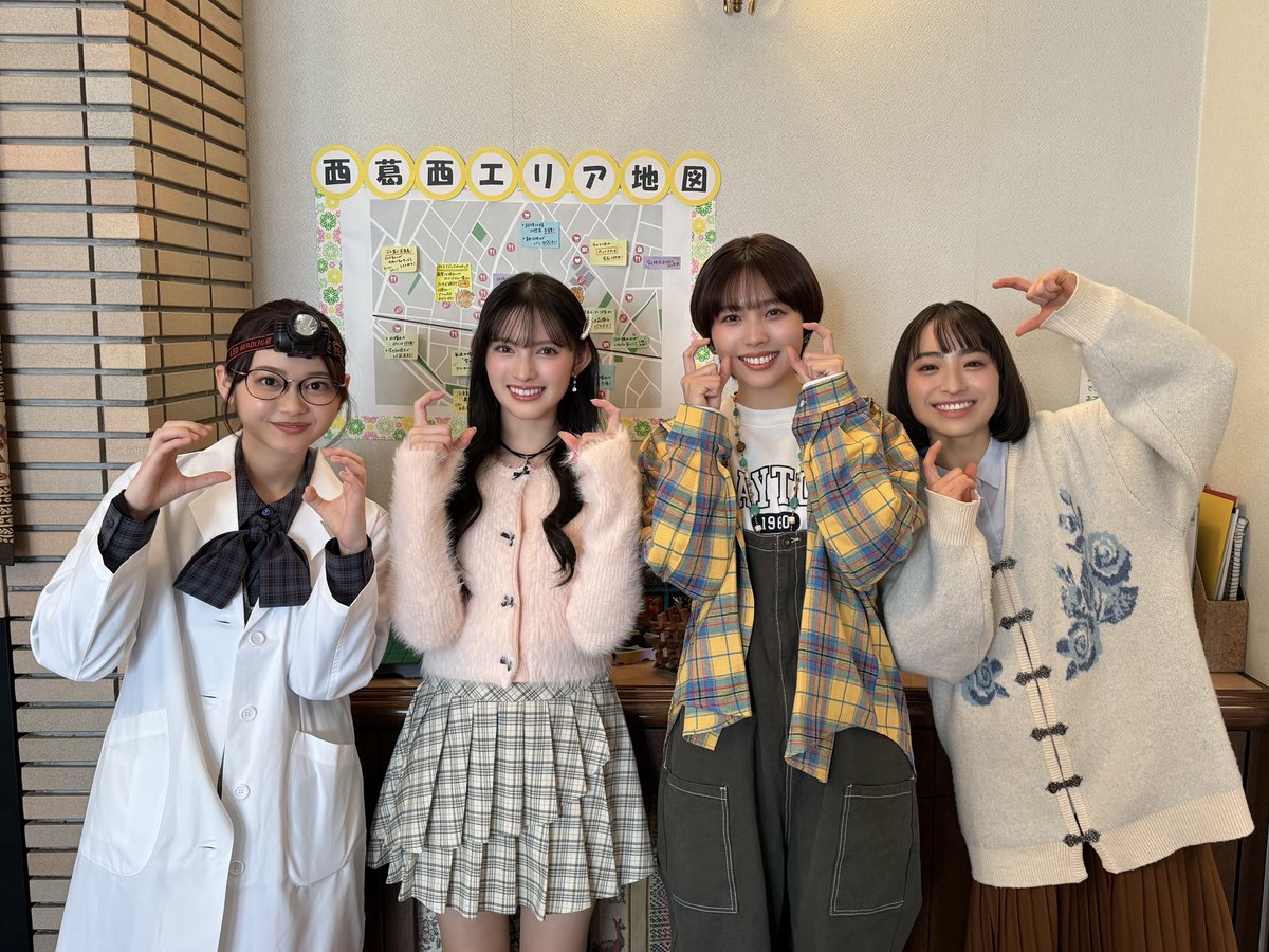 •.\ #今日もカレーですか？ /.•
ご視聴ありがとうございました🍛

˗ˏˋᴄᴜʀʀʏ ᴏғғ-ꜱʜᴏᴛ📷ˎˊ˗

カレー香る寮での生活🏡
寮にはカレーに関するものもたくさん！

✐☡TVerで1/19(月)まで見逃し配信中⌯૩
〚tver.jp/episodes/ep09u…〛

#田牧そら #秋田汐梨 #鈴川紗由 #菅田愛貴