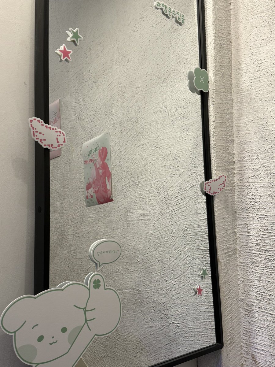 DADADOT. | 카페 다다닷 | 생일카페 | 생일대관 | 이벤트대관 tweet media