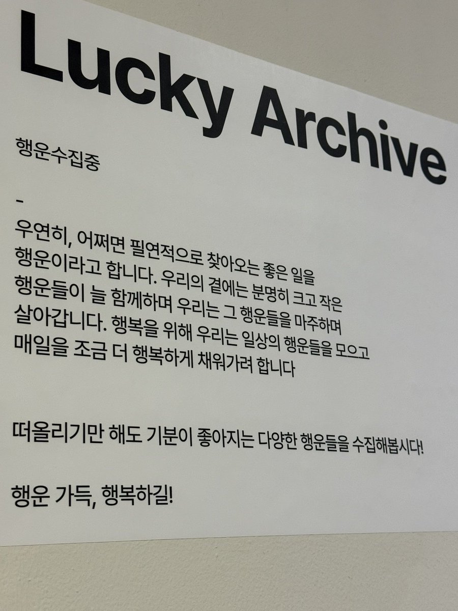 DADADOT. | 카페 다다닷 | 생일카페 | 생일대관 | 이벤트대관 tweet media