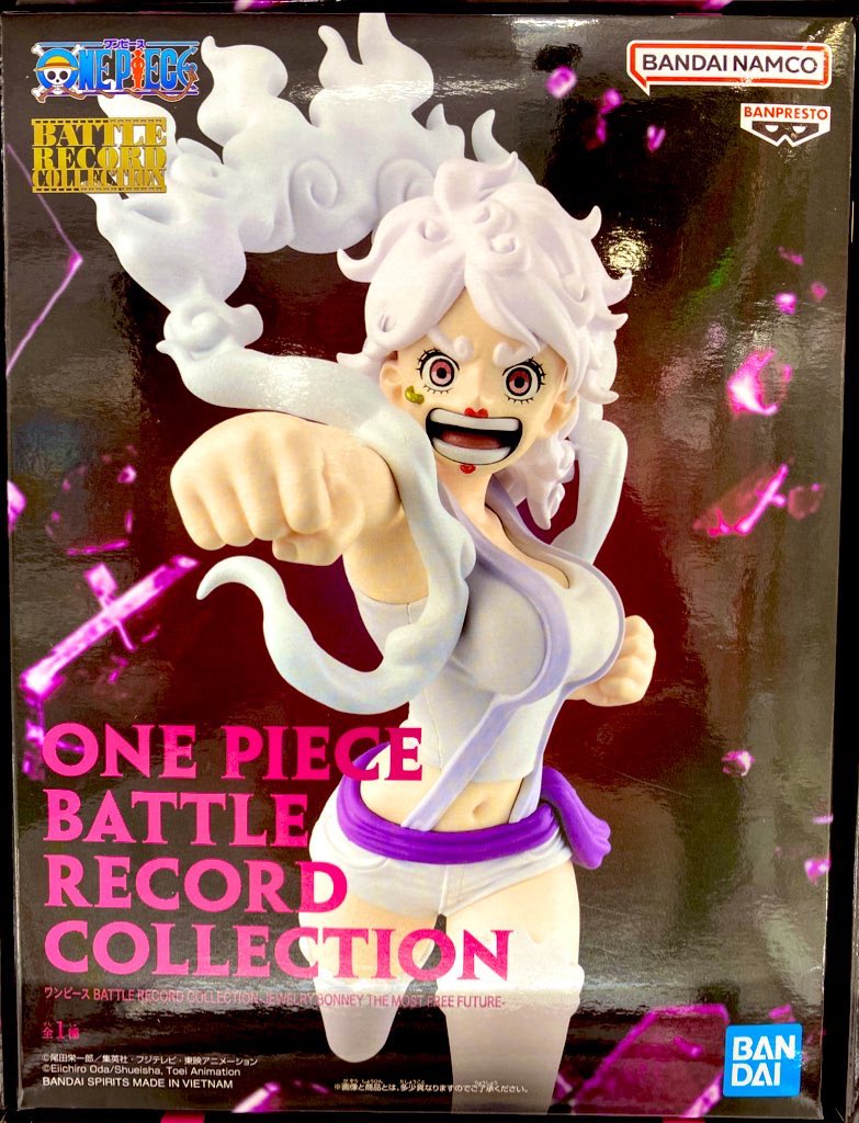 🥳本日のフィギュア入荷情報📣 ワンピース BATTLE RECORD COLLECTION