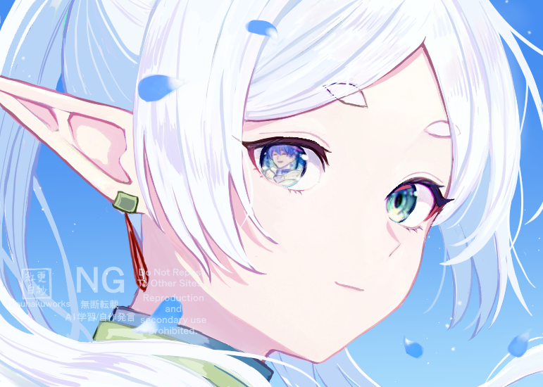 瞳の裏にいつも君は居る