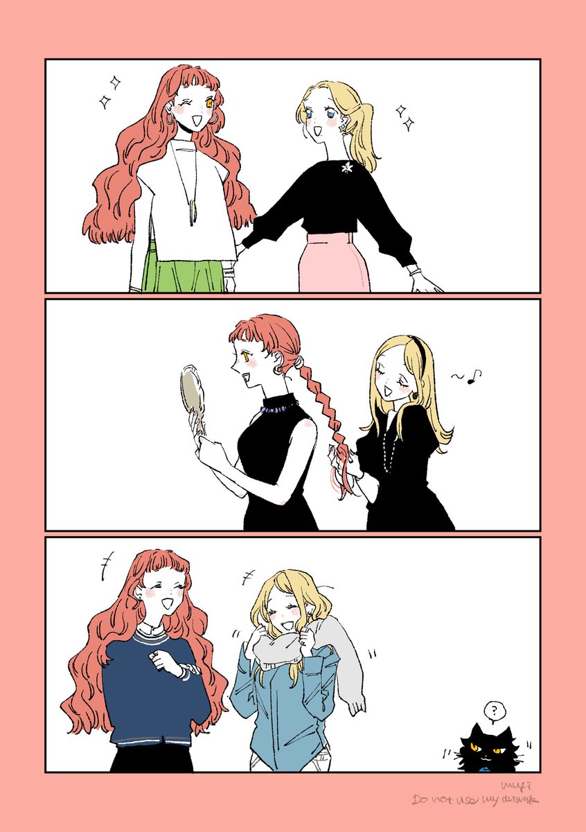 むぎ (@gimgim00526) / Posts / X