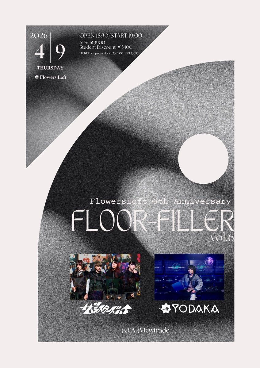 多次元制御機構よだか 公式 (@yodakaInfo) / Posts / X