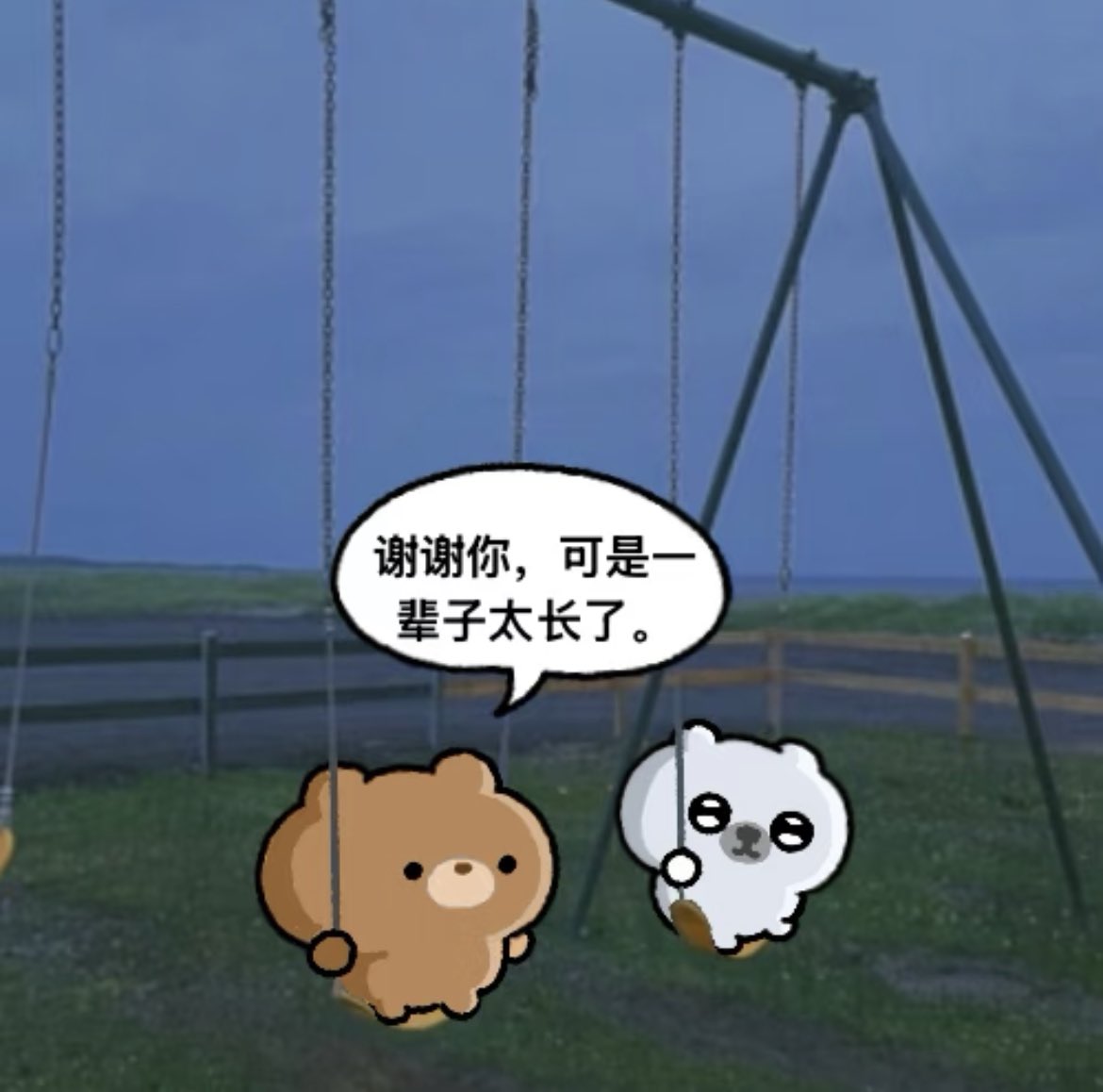 闪光阿基拉 tweet media