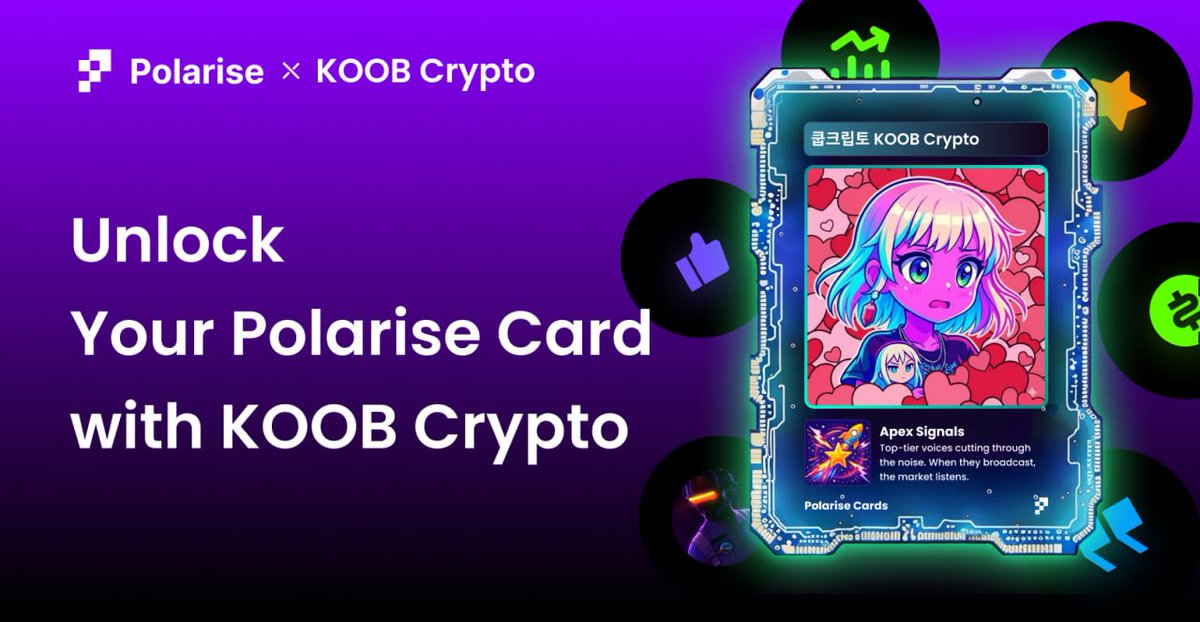 Polariseorg's tweet image. The future of on-chain social value is taking shape.

Thrilled to partner with KOOB Crypto to unveil an exclusive edition of #PolariseCards.

This card marks your early entry to Polarise, securing airdrops and exclusive ecosystem perks. ⚡️

How to participate:
1⃣ Follow…