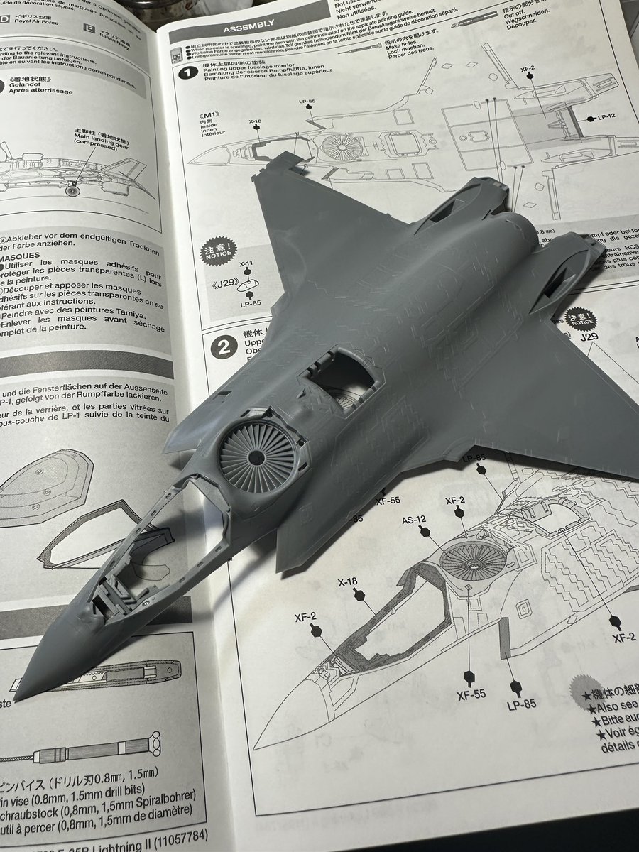 IKE㌠@ひまわり会🌻モデリンク (@IKE30704708) / Posts / X