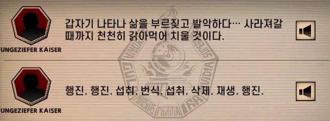 어젠 나무위키 실검 1위하더니 실트까지 올라왓네
그럴만함