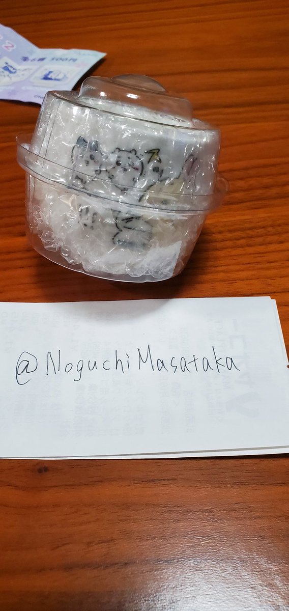 野口昌孝 tweet media
