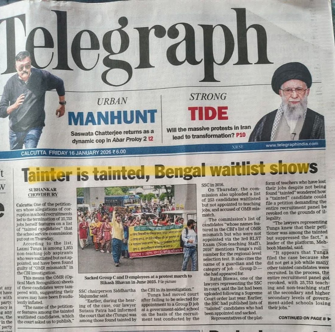 NathHaldar83434's tweet photo. #We want justice &amp; this case should be reopened 

@BikashranjanBh4 @CPIM_WESTBENGAL @Calcuttahighcou @LiveLawIndia @rashtrapatibhvn @SCJudgments @MamataOfficial @SuvenduWB
@narendramodi  @AITCofficial 
@basu_bratya @dpradhanbjp 
@abpanandatv https://t.co/IKK1ozHmvD