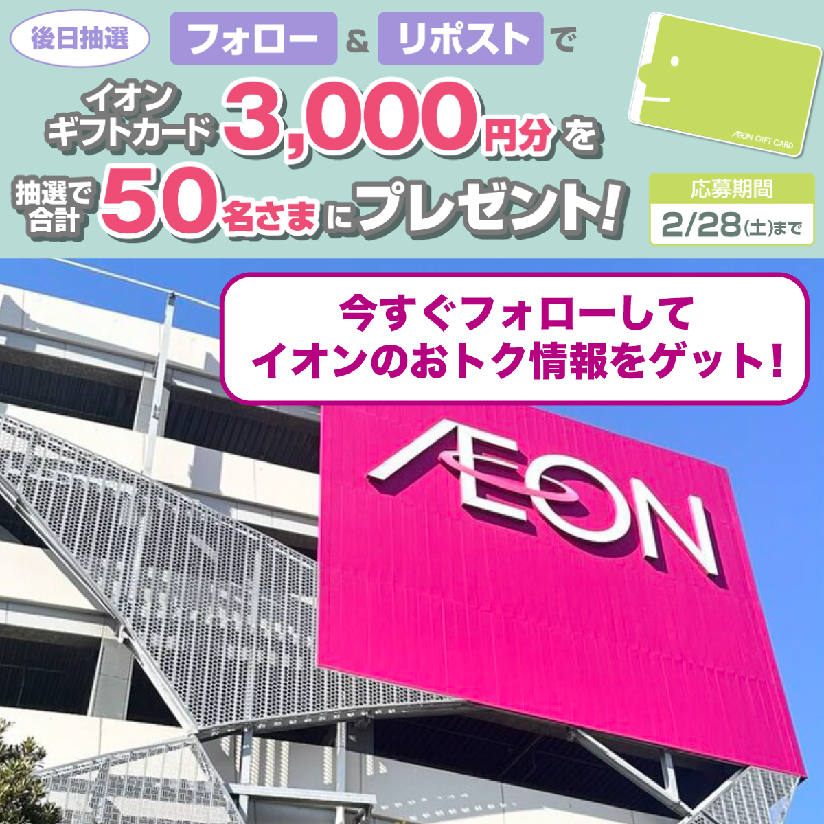 polopolo (@polopol63813714) / Posts / X