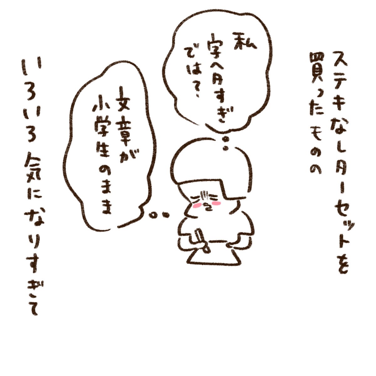 (2/3) 