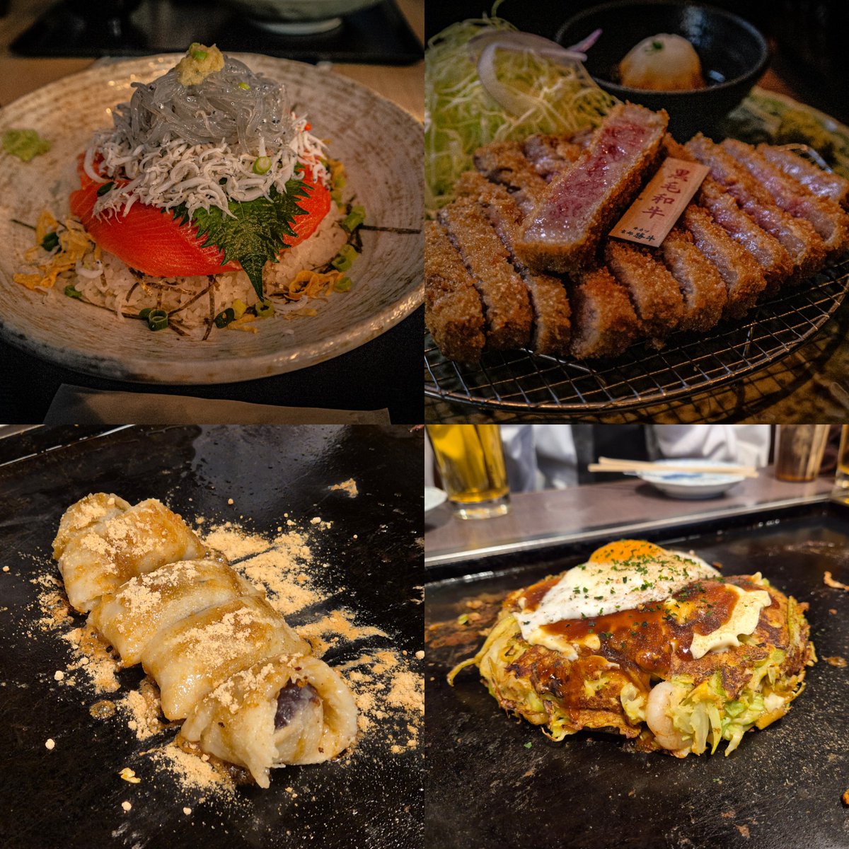 Elution2002's tweet image. 도쿄... 즐거웠어요 :)