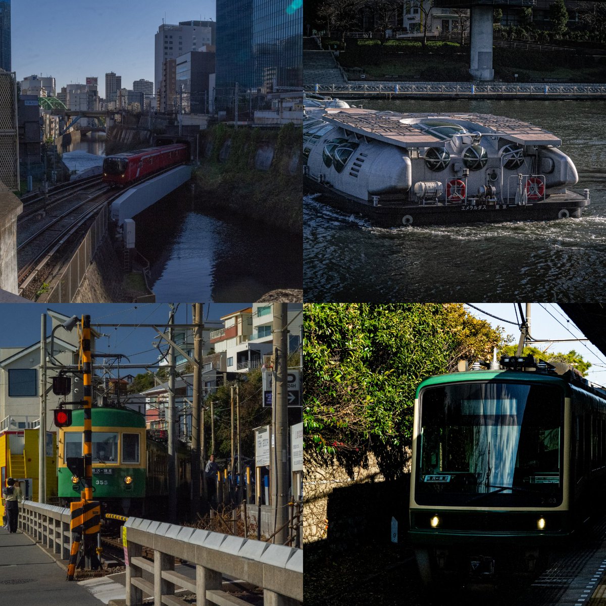 Elution2002's tweet image. 도쿄... 즐거웠어요 :)