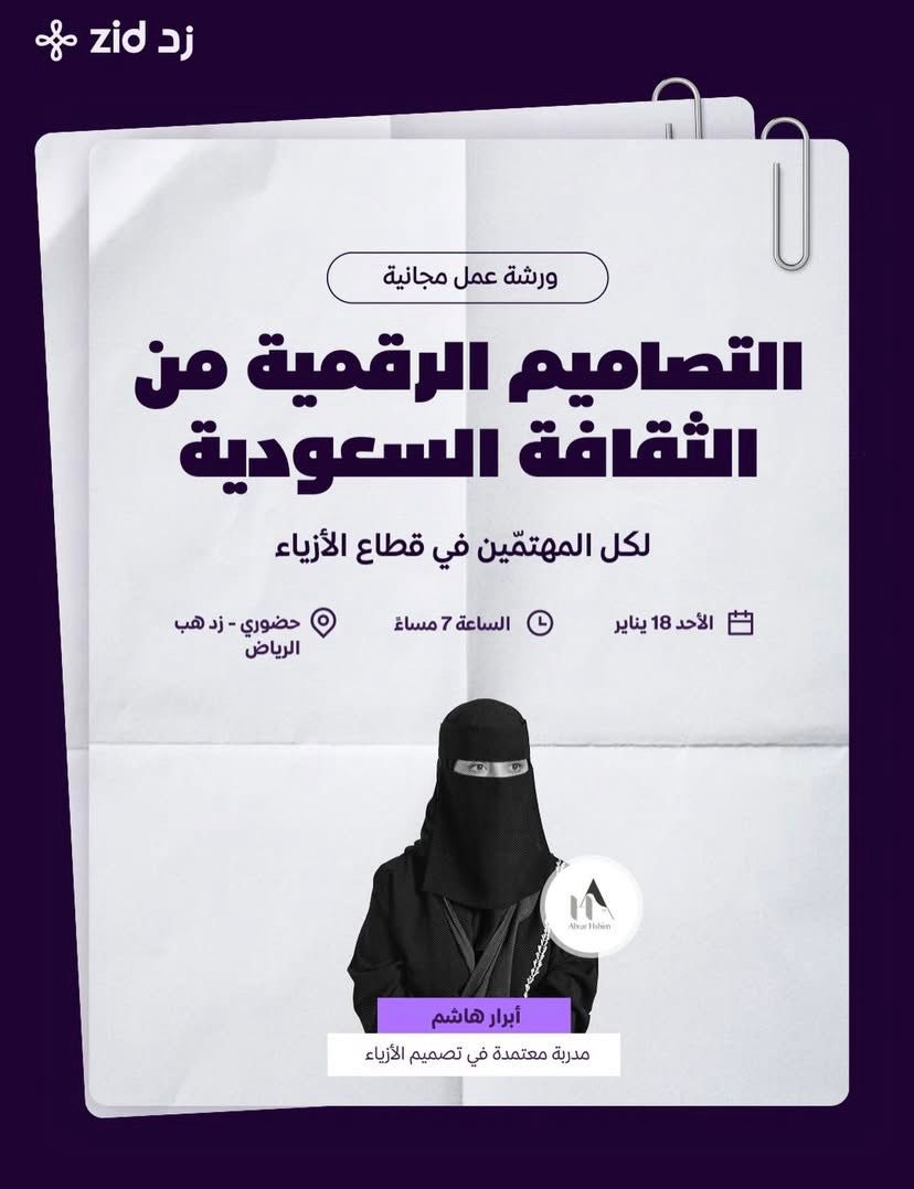 borneew's tweet photo. رابط التسجيل مجاناً🔺🔺 
 
https://t.co/YmCrgaYVDe https://t.co/fxCr14083e