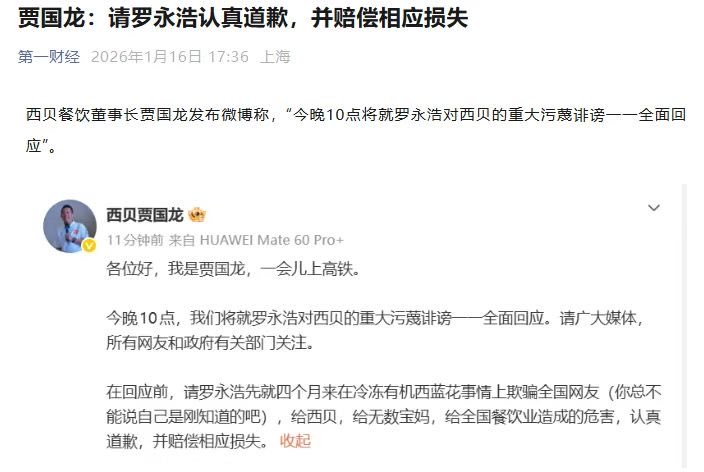 kylegeeks's tweet image. 活在自己世界里的老登企业家

看看要怎么用自己的「英雄主义」完成这场「革命」