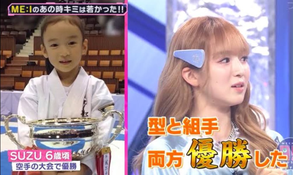 み ゆ う (来世はインディアンえくぼ) tweet media