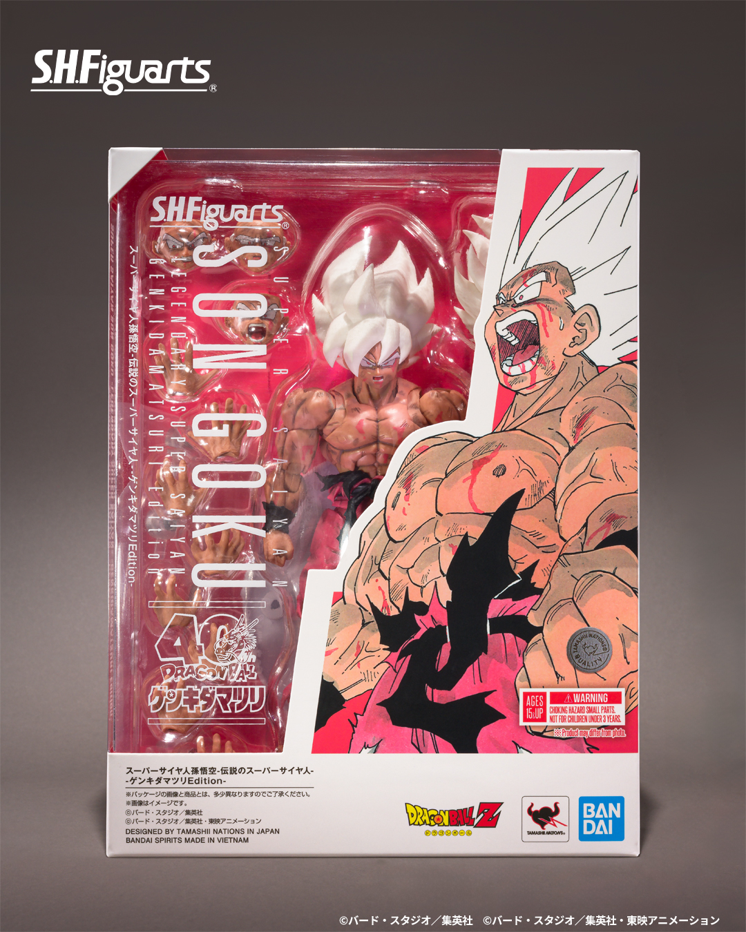 魂ネイションズ公式/BANDAI SPIRITS TAMASHII NATIONS OFFICIAL on X