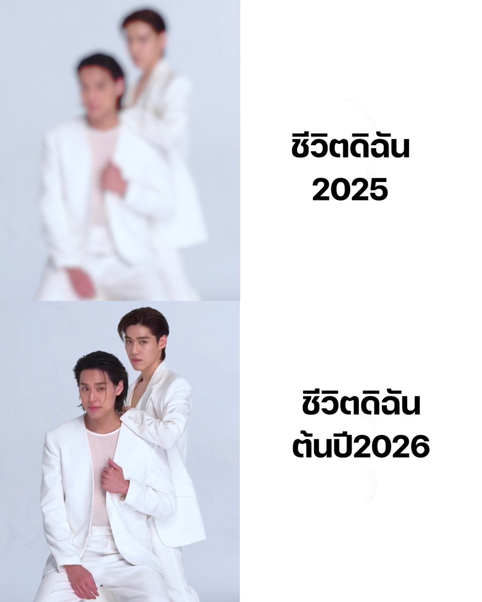 รีวิวชีวิต 2025 มืดมัว เปิดปี2026มาด้วยความสว่างสดใสมาก ขอบคุณพี่ skintific ค่ะ🥹🩵

#SKINTIFICXBILLKINPP 
#377คืนผิวดีบิวกิ้นพีพี