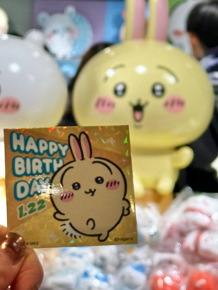 japan_osakafood's tweet image. ウッラ！！！！！