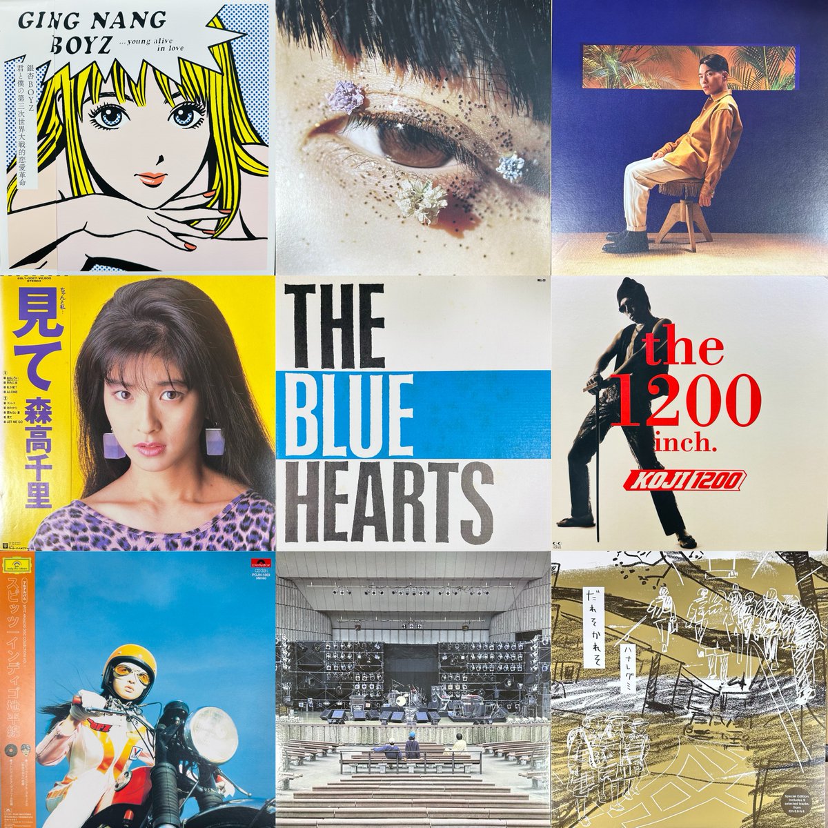 Blur レコード セット 2012年再発盤 image.jpg