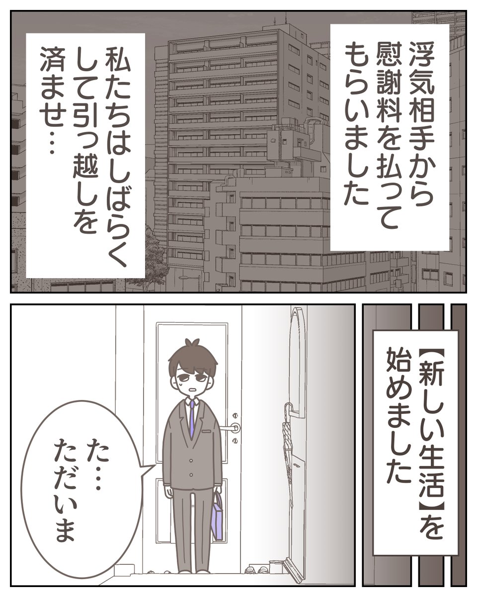 (3/5) 