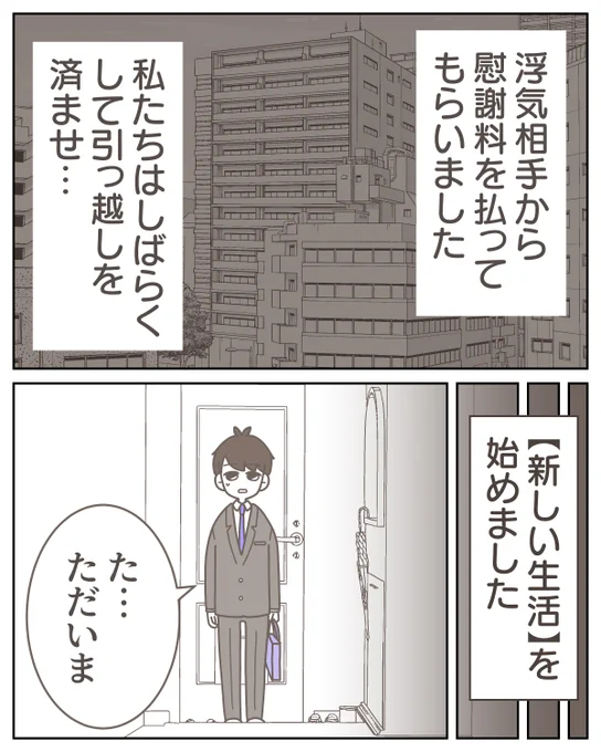 (3/5) 