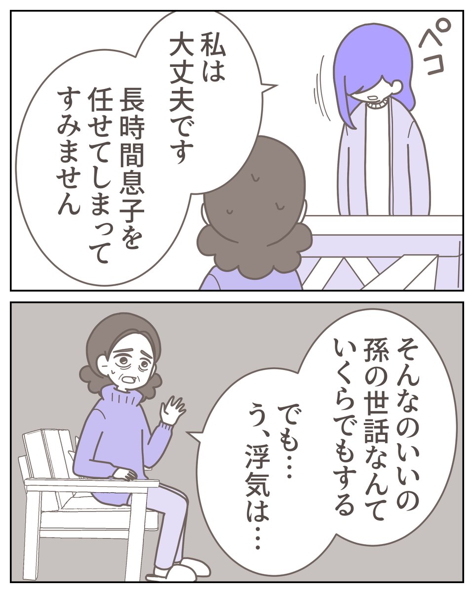 (2/5) 