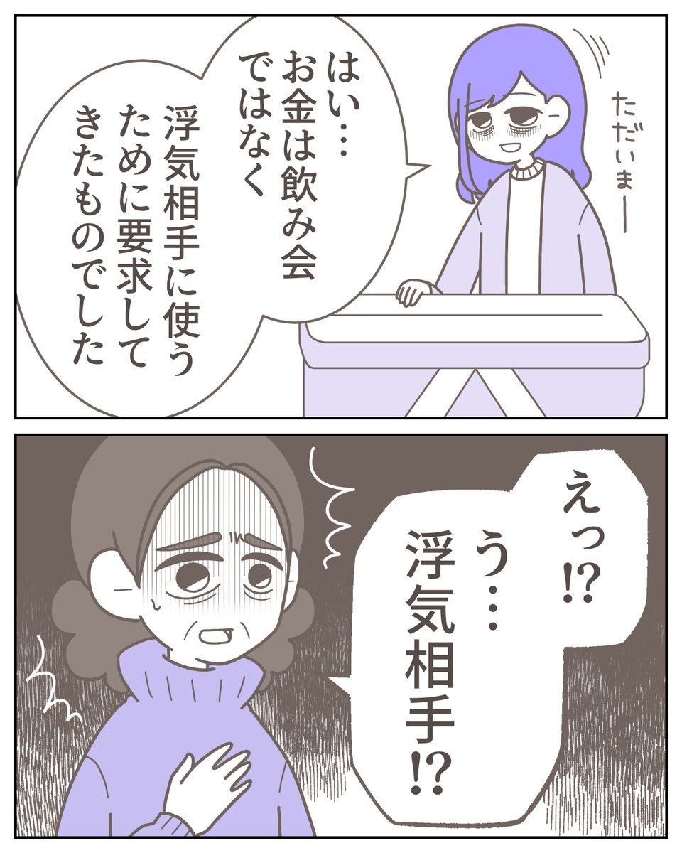 (1/5) 