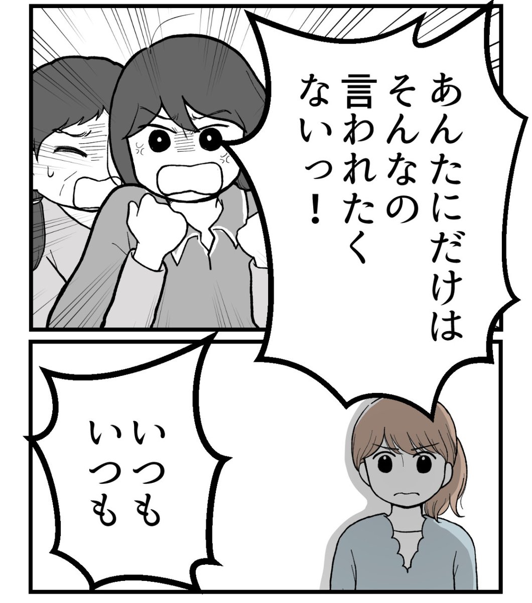 (2/3) 