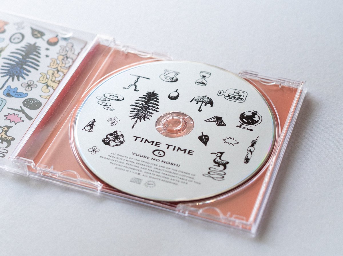 ゆうべの星 tweet media