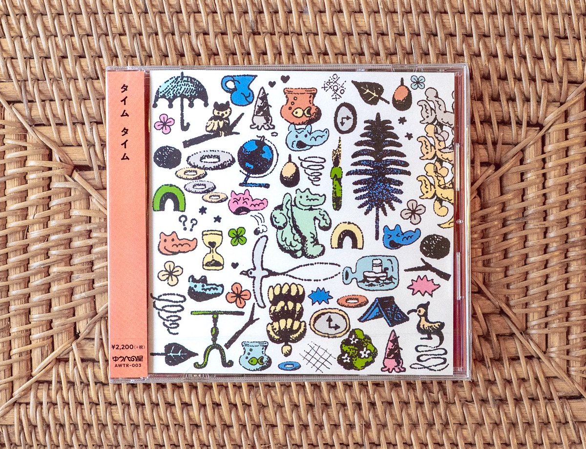 ゆうべの星 tweet media