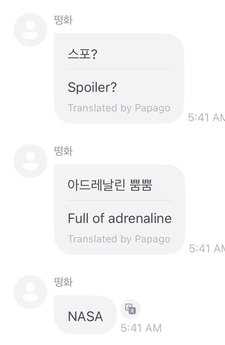 he thinks hes a comedian